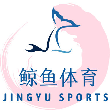 鲸鱼体育直播